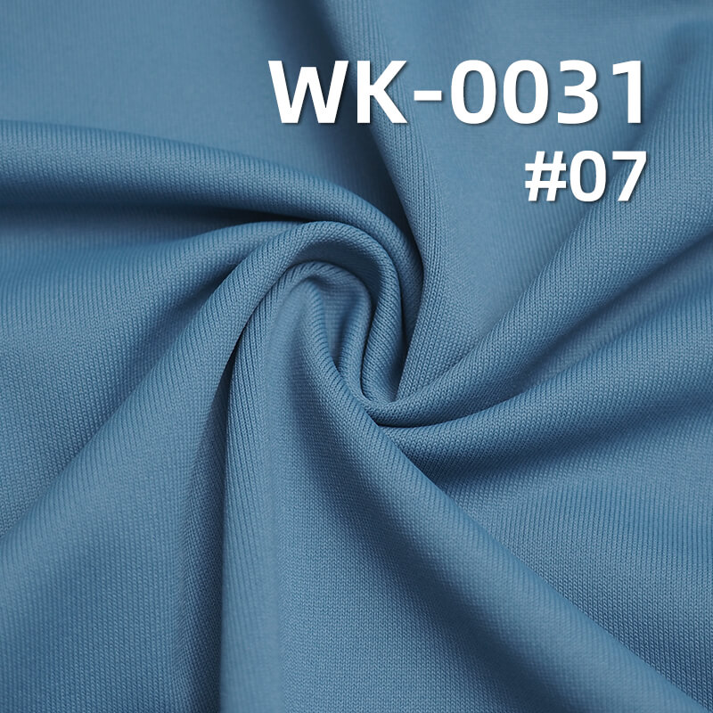 280g/m² Knitted Fabric | 88% Polyester, 12% Spandex | Cotton-Like High-Stretch Material  |Tops, Yoga Wear，ctivewear