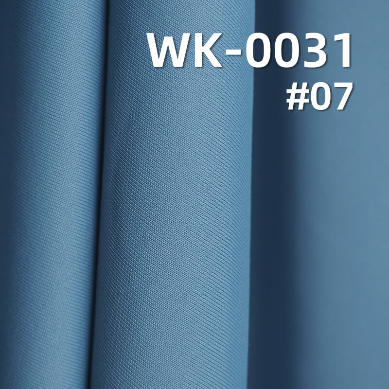 280g/m² Knitted Fabric | 88% Polyester, 12% Spandex | Cotton-Like High-Stretch Material  |Tops, Yoga Wear，ctivewear