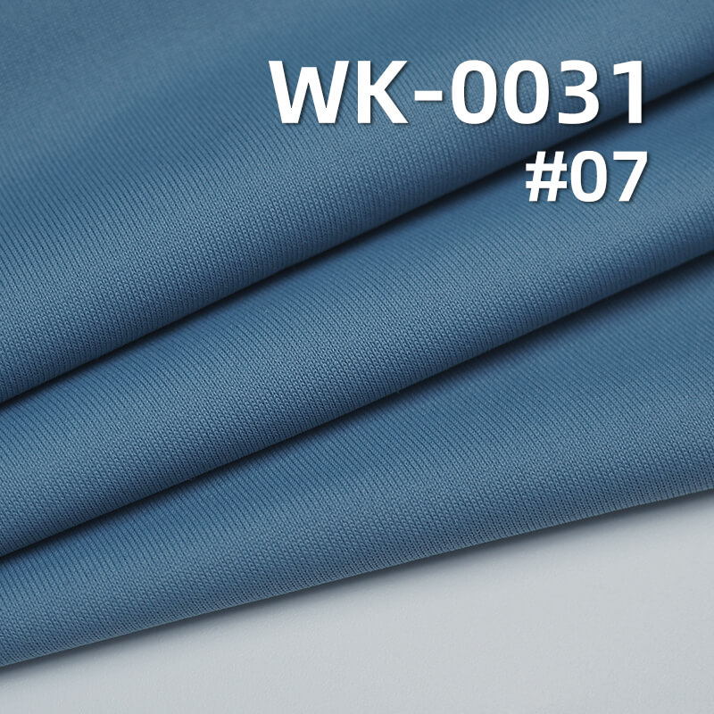 280g/m² Knitted Fabric | 88% Polyester, 12% Spandex | Cotton-Like High-Stretch Material  |Tops, Yoga Wear，ctivewear