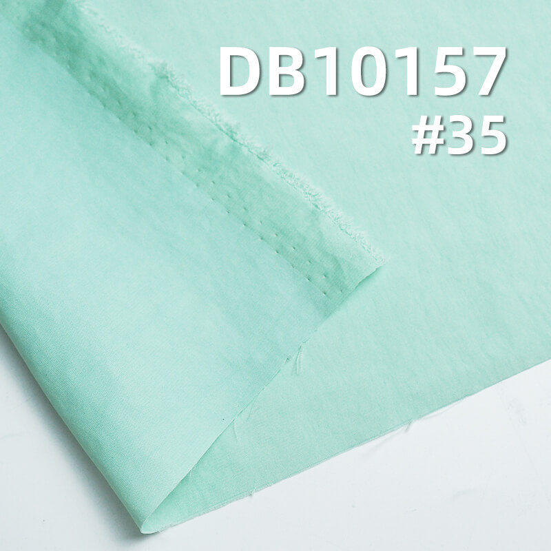 100% Nylon Satin Fabric | 105g/m² Water-Repellent Windbreaker Material | Ideal for Outdoor &  Mountaineering Clothing