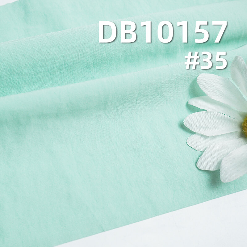 100% Nylon Satin Fabric | 105g/m² Water-Repellent Windbreaker Material | Ideal for Outdoor &  Mountaineering Clothing