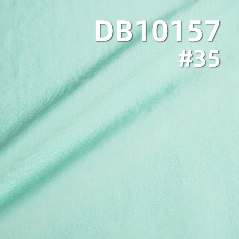 100% Nylon Satin Fabric | 105g/m² Water-Repellent Windbreaker Material | Ideal for Outdoor &  Mountaineering Clothing