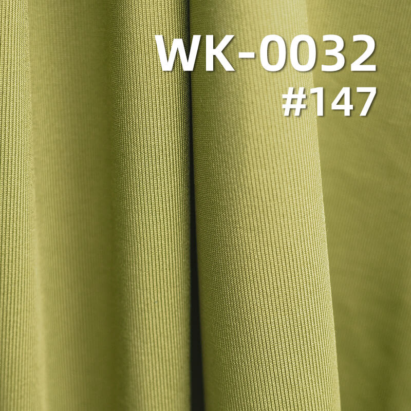 180g/m² Single-Sided Knitted Fabric | 95% Polyester, 5% Spandex Cotton-Like Stretch Fabric |Sweat Fabric | Underwear, Base Layer, T-Shirt Fabric
