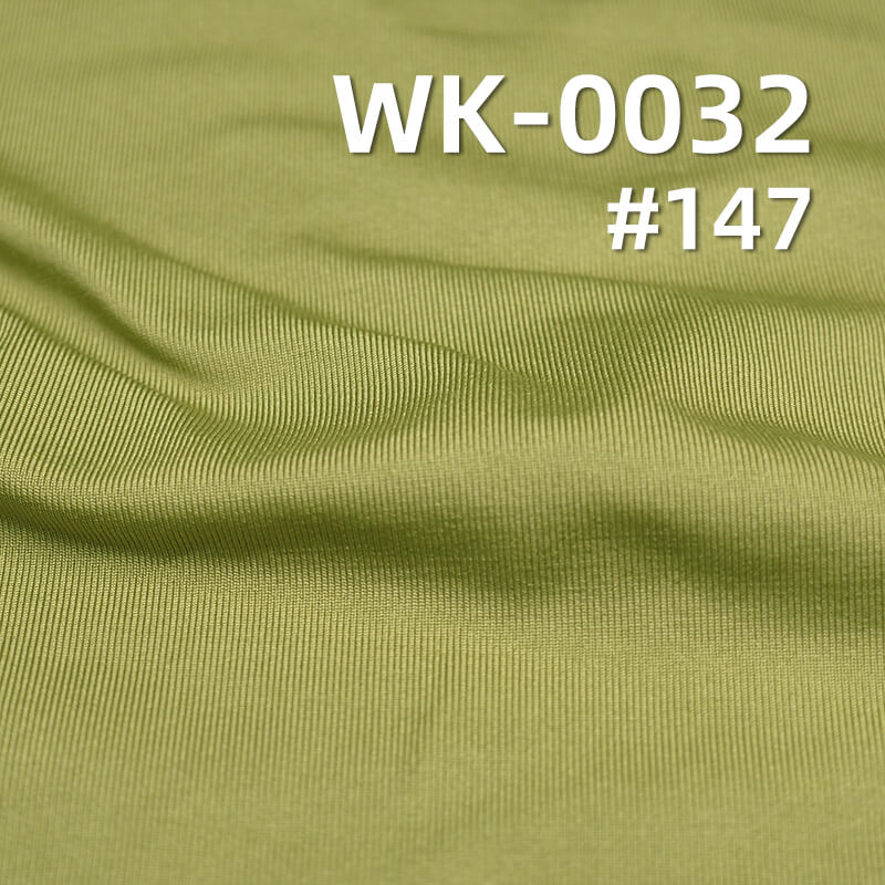 180g/m² Single-Sided Knitted Fabric | 95% Polyester, 5% Spandex Cotton-Like Stretch Fabric |Sweat Fabric | Underwear, Base Layer, T-Shirt Fabric