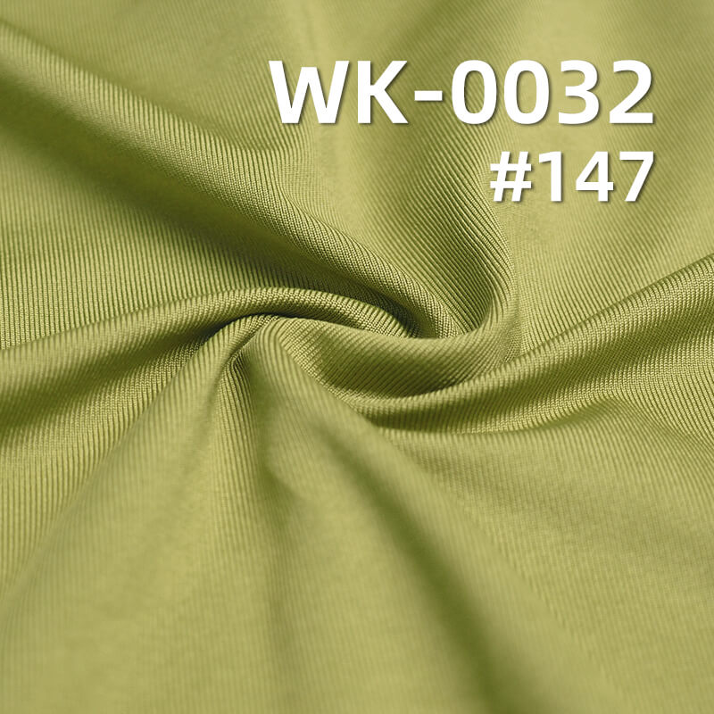 180g/m² Single-Sided Knitted Fabric | 95% Polyester, 5% Spandex Cotton-Like Stretch Fabric |Sweat Fabric | Underwear, Base Layer, T-Shirt Fabric