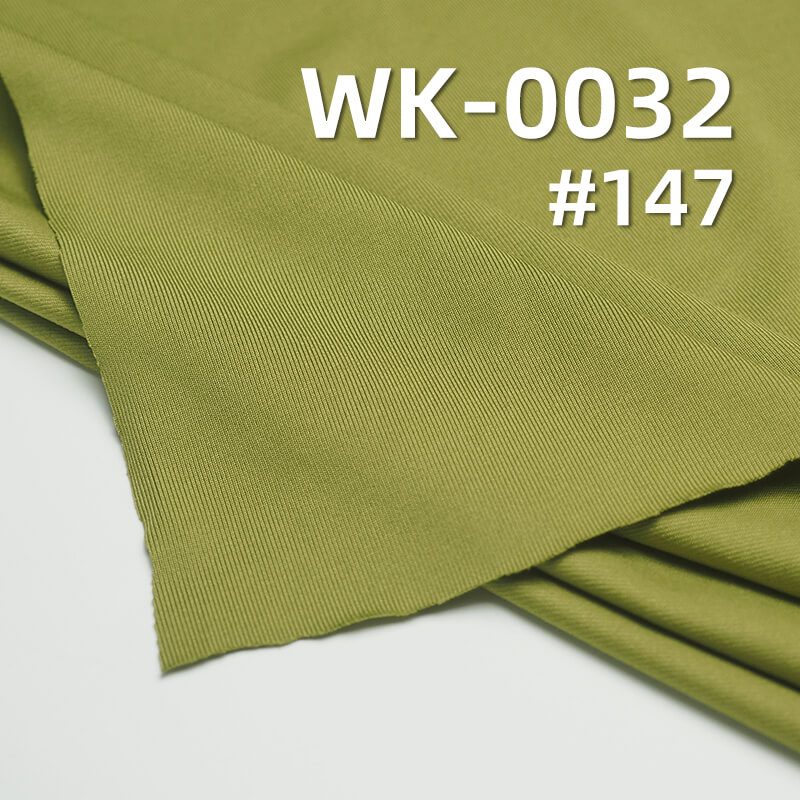 180g/m² Single-Sided Knitted Fabric | 95% Polyester, 5% Spandex Cotton-Like Stretch Fabric |Sweat Fabric | Underwear, Base Layer, T-Shirt Fabric