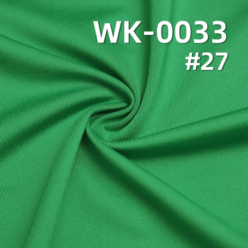 230g/m² Polyester Stretch Fabric | 90% Polyester, 10% Spandex | Cotton-Like Single-Sided Knitted Material | T-Shirt, Base Layer, Activewear, Yoga Fabric