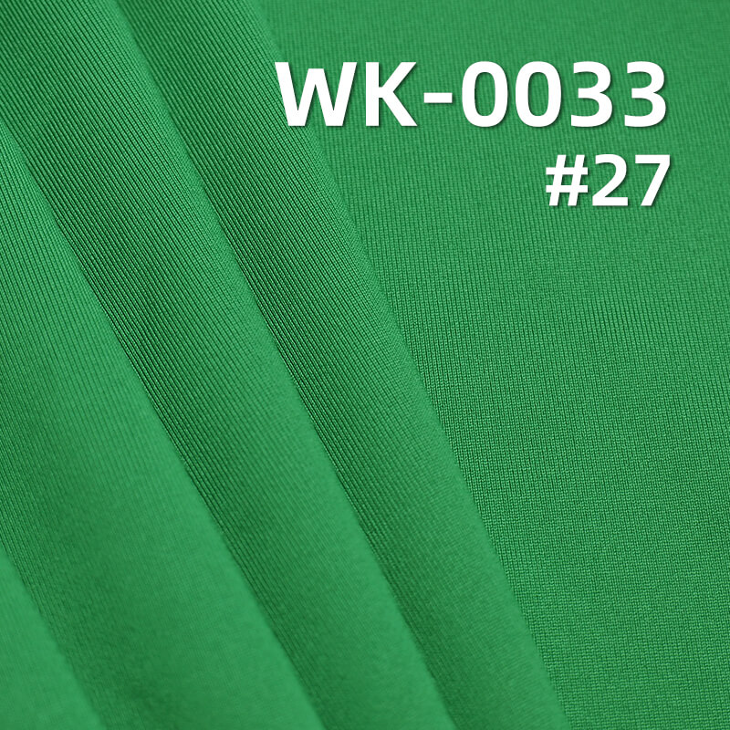 230g/m² Polyester Stretch Fabric | 90% Polyester, 10% Spandex | Cotton-Like Single-Sided Knitted Material | T-Shirt, Base Layer, Activewear, Yoga Fabric