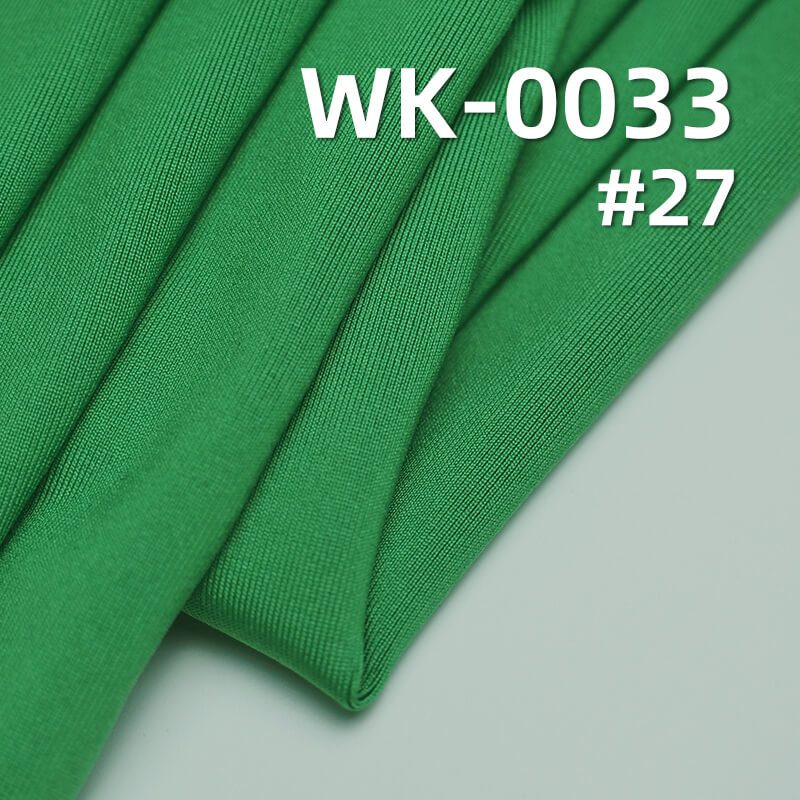 230g/m² Polyester Stretch Fabric | 90% Polyester, 10% Spandex | Cotton-Like Single-Sided Knitted Material | T-Shirt, Base Layer, Activewear, Yoga Fabric