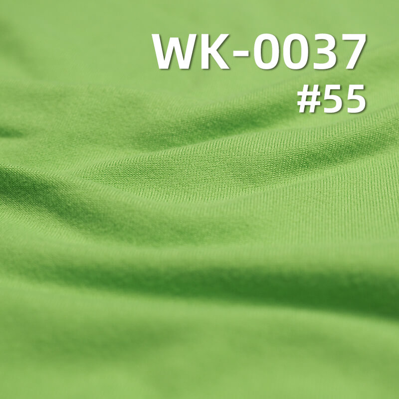 180g/m² Polyester Stretch Knit Fabric | Milk-Silk Double-Sided Brushed Fabric | Thermal, Base Layer, T-Shirt Material
