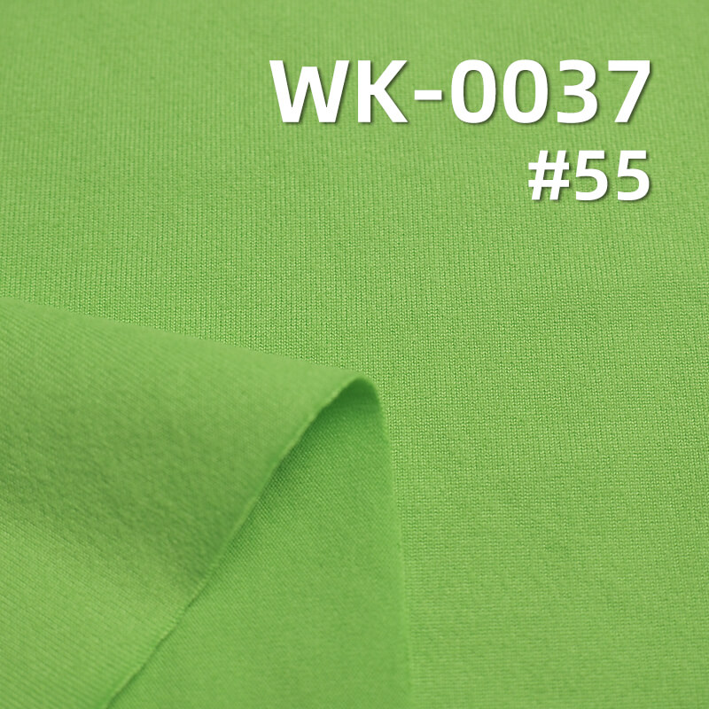 180g/m² Polyester Stretch Knit Fabric | Milk-Silk Double-Sided Brushed Fabric | Thermal, Base Layer, T-Shirt Material