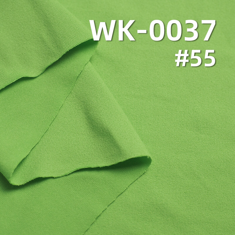 180g/m² Polyester Stretch Knit Fabric | Milk-Silk Double-Sided Brushed Fabric | Thermal, Base Layer, T-Shirt Material