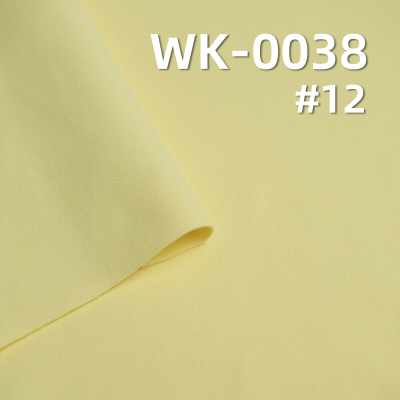 210g/m² Stretch Knit Fabric| 80% Polyester 20% Spandex Double-Sided Knit | High-Elasticity Lululemon-Inspired Material | Yoga & Outdoor Sports Apparel