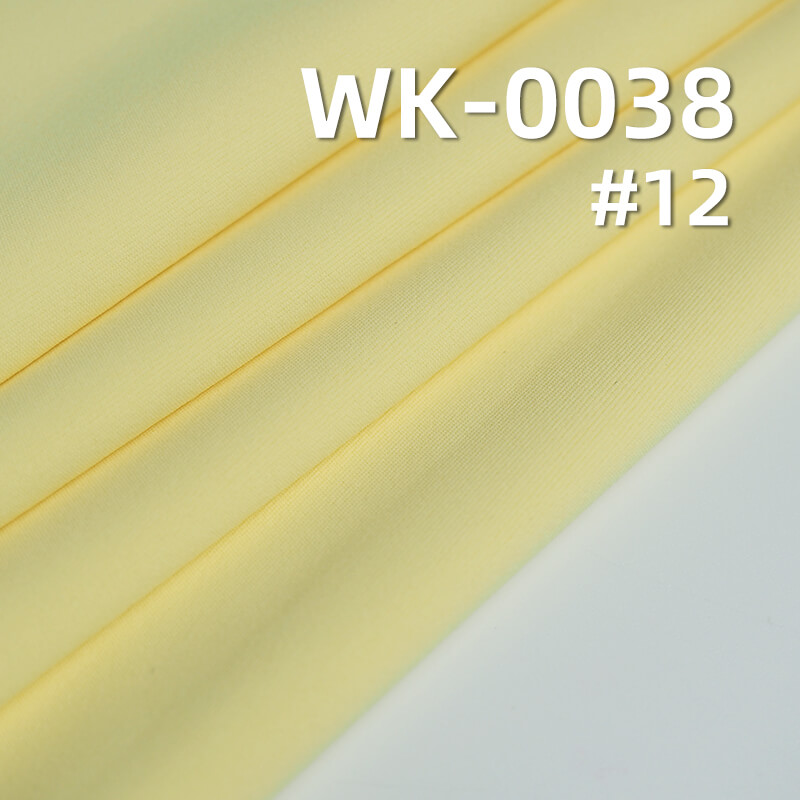 210g/m² Stretch Knit Fabric| 80% Polyester 20% Spandex Double-Sided Knit | High-Elasticity Lululemon-Inspired Material | Yoga & Outdoor Sports Apparel