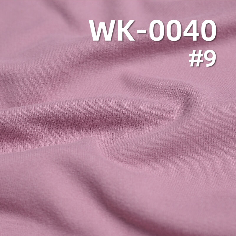 180g/m² Knit Fabric | 85% Polyester 15% Spandex Maca Fleece | Warm Stretch Fabric for Autumn/Winter | Base Layer, Leggings, Thermal Clothing Material