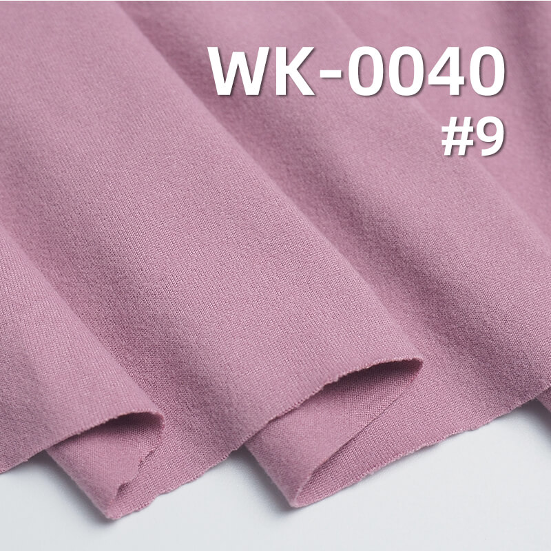 180g/m² Knit Fabric | 85% Polyester 15% Spandex Maca Fleece | Warm Stretch Fabric for Autumn/Winter | Base Layer, Leggings, Thermal Clothing Material