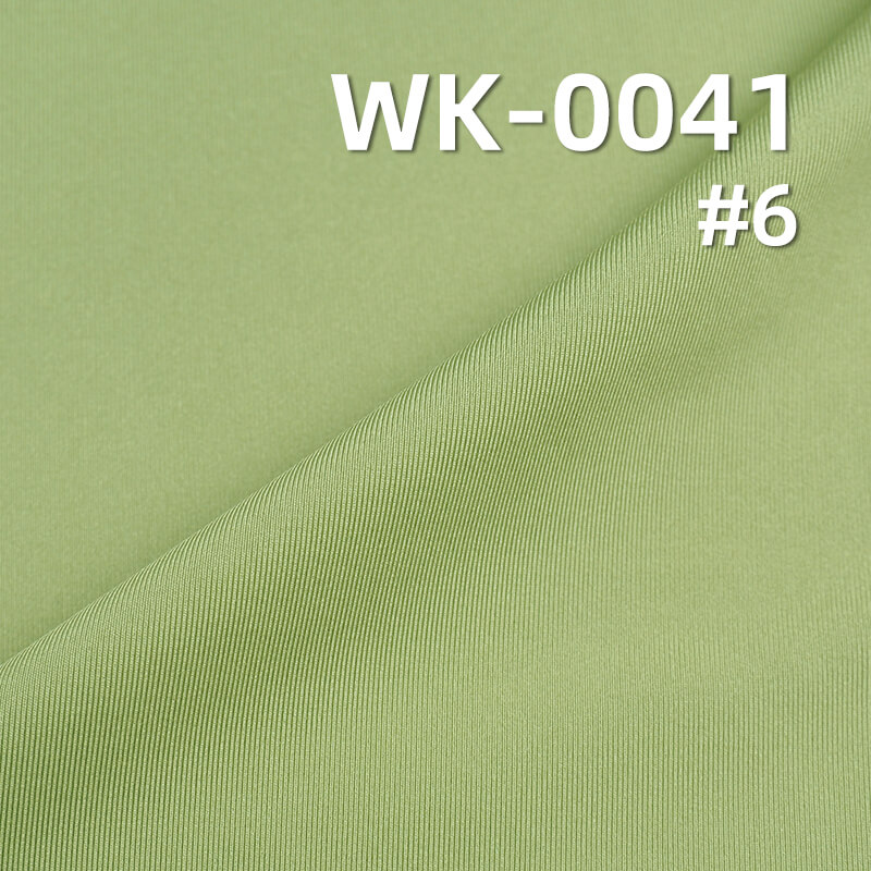 210g/m² Stretch Knit Fabric | 85% Polyester 15% Spandex Micro Fleece | High-Stretch Performance Knit Fabric | Leggings, Yoga Wear, Outdoor Sports Fabric