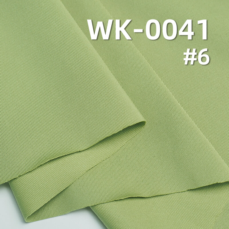 210g/m² Stretch Knit Fabric | 85% Polyester 15% Spandex Micro Fleece | High-Stretch Performance Knit Fabric | Leggings, Yoga Wear, Outdoor Sports Fabric