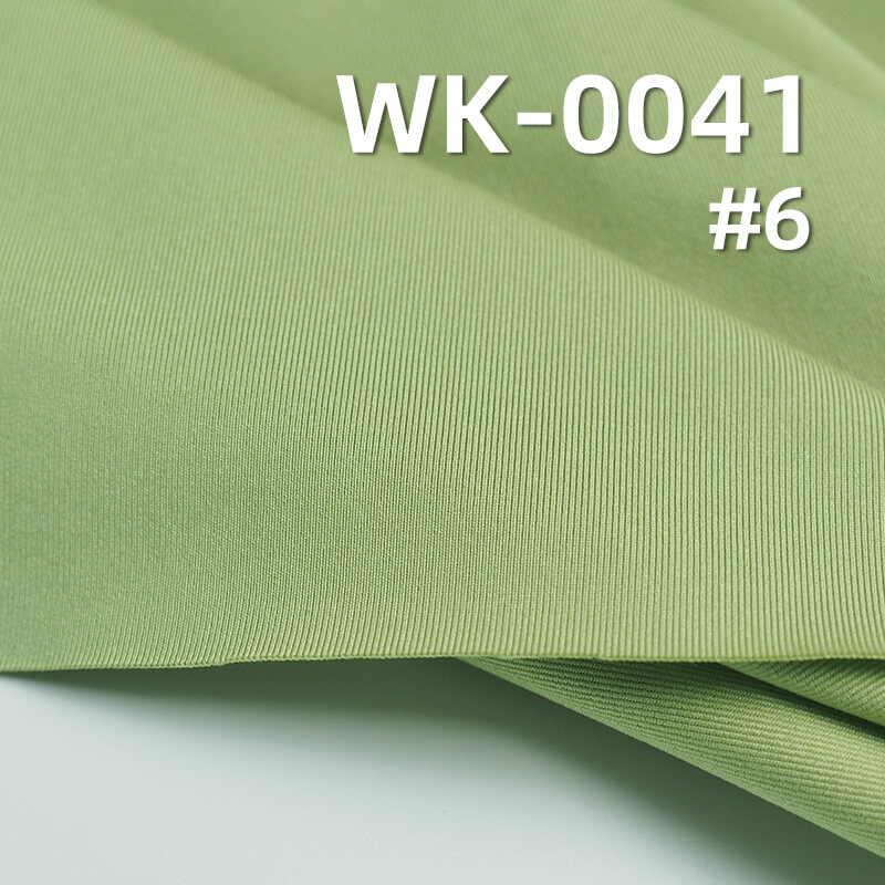 210g/m² Stretch Knit Fabric | 85% Polyester 15% Spandex Micro Fleece | High-Stretch Performance Knit Fabric | Leggings, Yoga Wear, Outdoor Sports Fabric