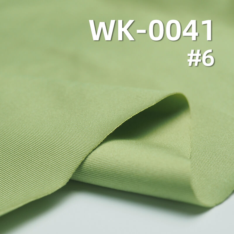 210g/m² Stretch Knit Fabric | 85% Polyester 15% Spandex Micro Fleece | High-Stretch Performance Knit Fabric | Leggings, Yoga Wear, Outdoor Sports Fabric