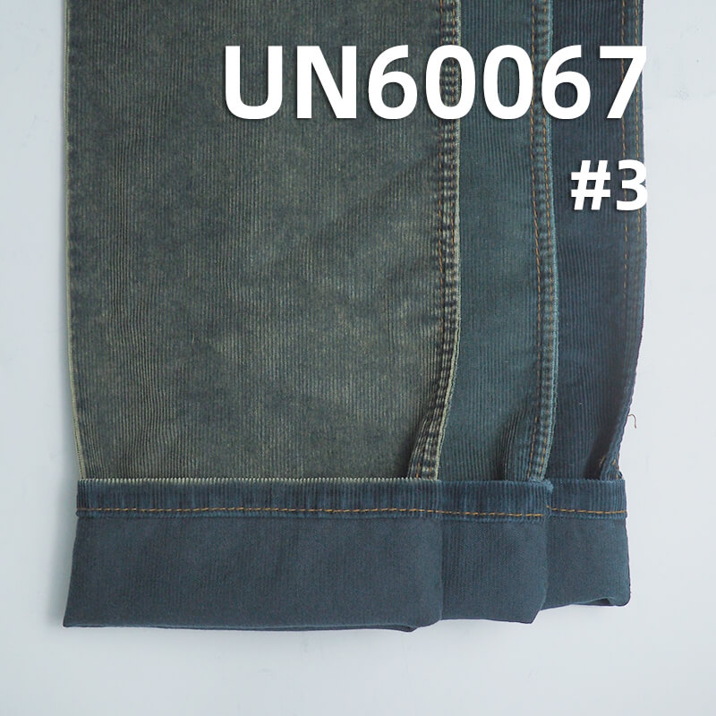 100% Cotton Pigment Dyed Corduroy | 317g/m² 14W Ribbed Texture Fabric | Fall/Winter Fabric for Pants, Skirts, and Hats