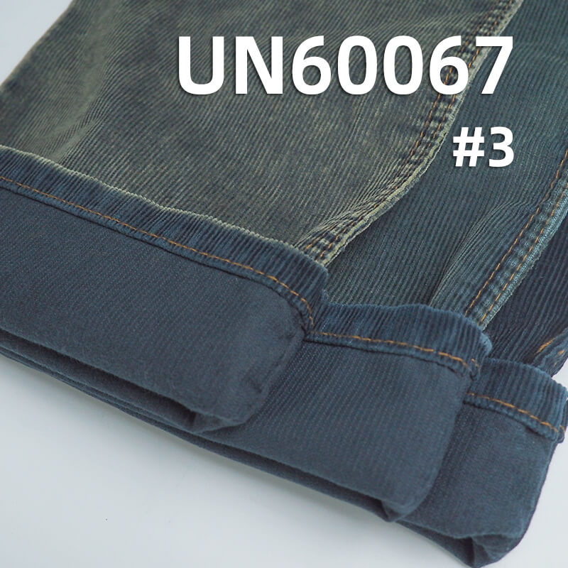 100% Cotton Pigment Dyed Corduroy | 317g/m² 14W Ribbed Texture Fabric | Fall/Winter Fabric for Pants, Skirts, and Hats