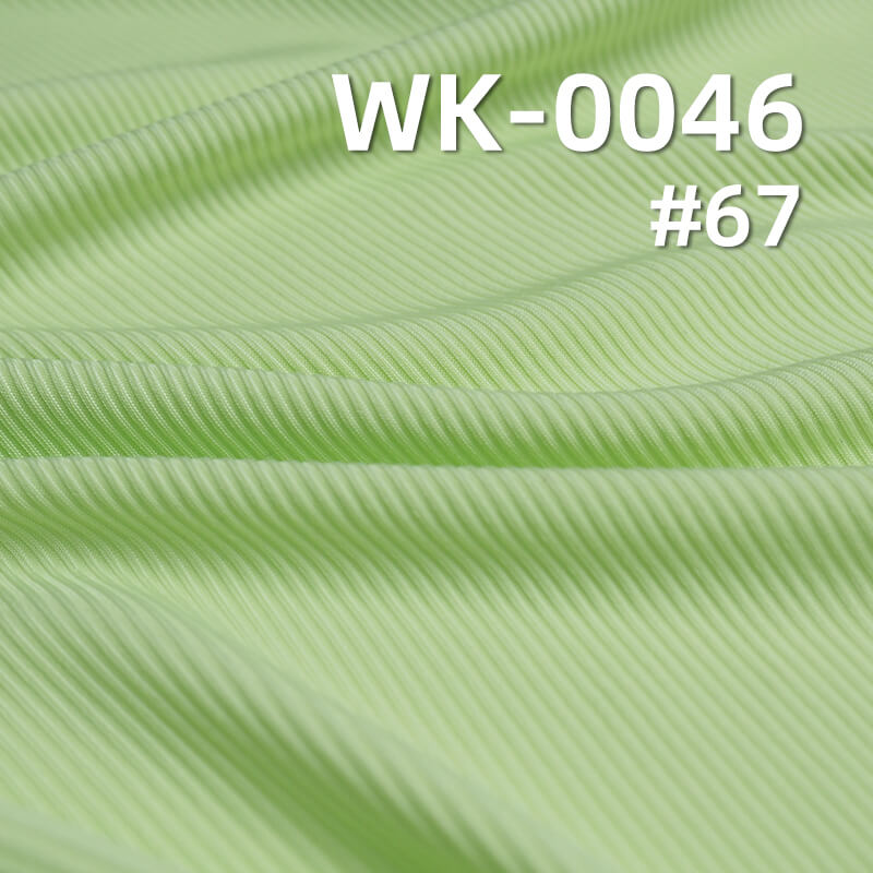 180g/m² Stretch Polyester Knit Fabric | 2x2 Rib Ice Silk Texture | Cooling Double-Sided Ribbed Material | Women's Tops, Skirts & Wide-Leg Pants Fabric