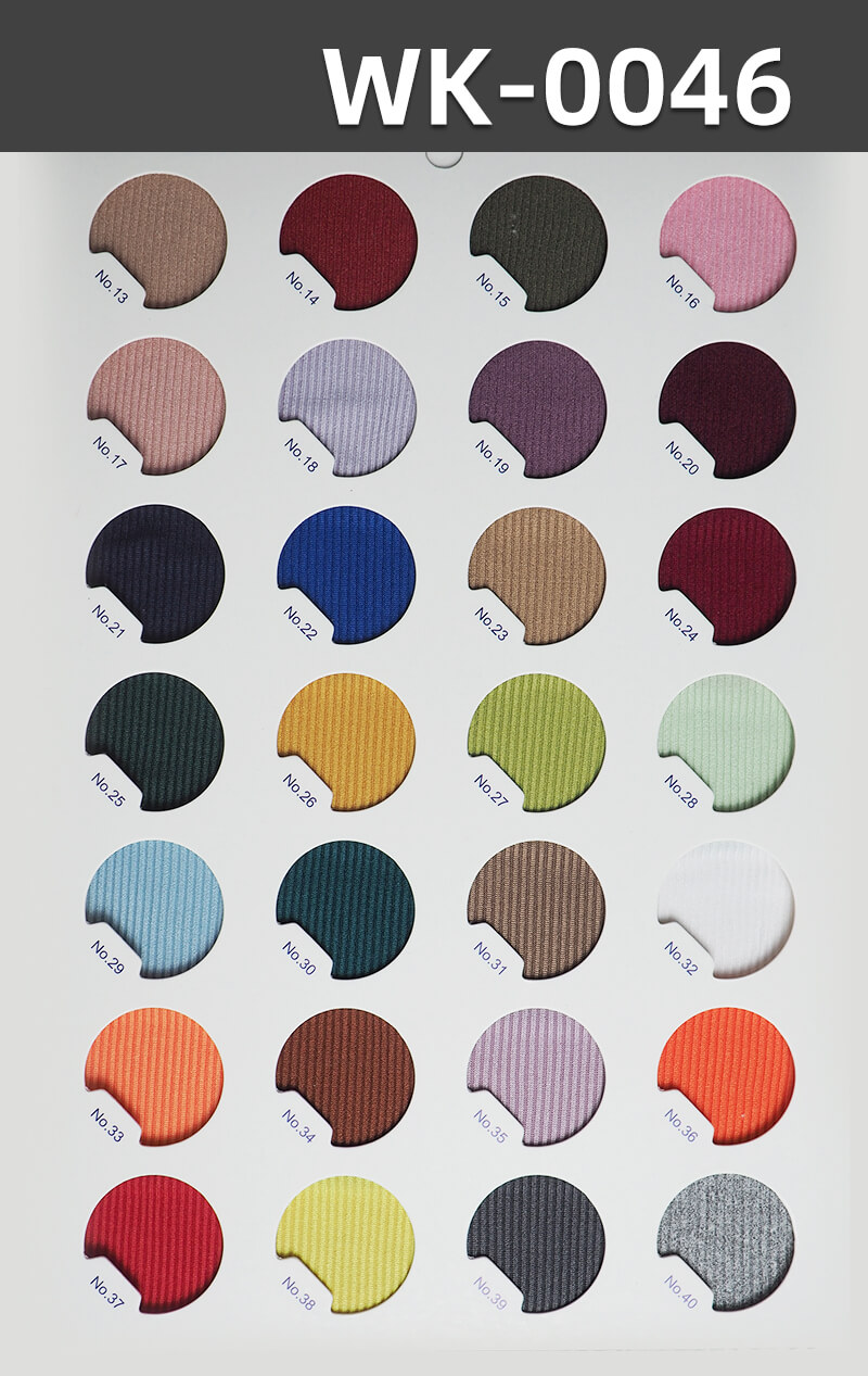 180g/m² Stretch Polyester Knit Fabric | 2x2 Rib Ice Silk Texture | Cooling Double-Sided Ribbed Material | Women's Tops, Skirts & Wide-Leg Pants Fabric