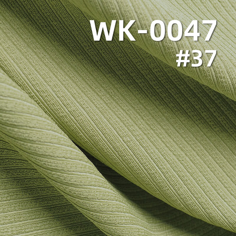 250g/m² Stretch Polyester Ribbed Fabric | Large Pique Knit | Women's Fashion Tops, Skirts and Pants Material