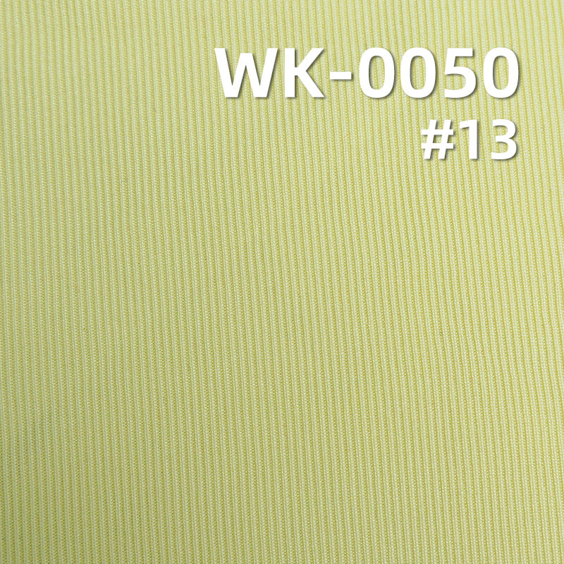 250g/m² Polyester  Knit Fabric | 1*1 High-Stretch Ribbed Knit | Double-Sided Fabric | Women's Fashion Tops, Skirts, & Pants Fabric