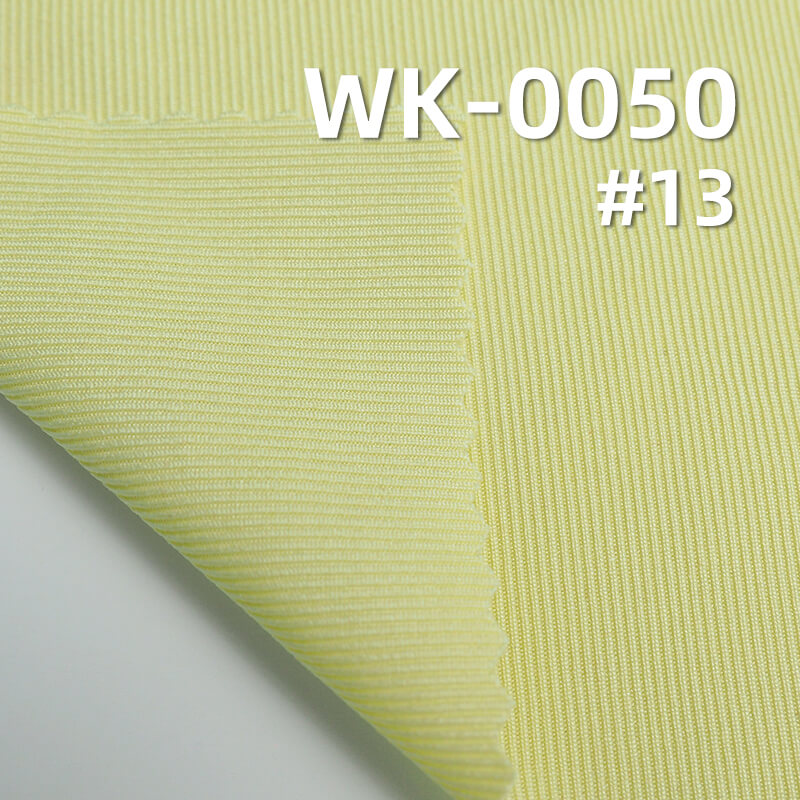 250g/m² Polyester  Knit Fabric | 1*1 High-Stretch Ribbed Knit | Double-Sided Fabric | Women's Fashion Tops, Skirts, & Pants Fabric