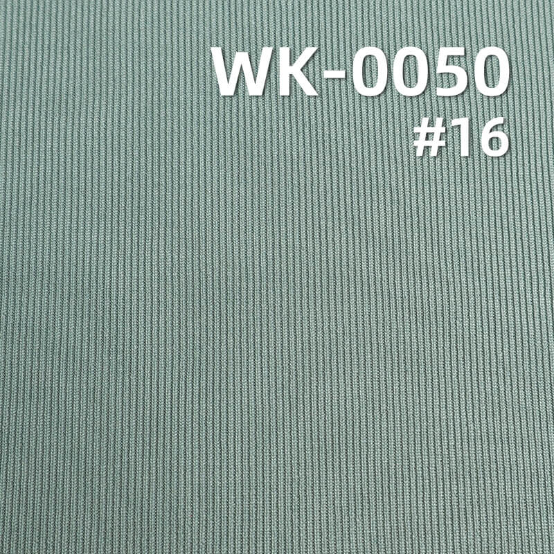 250g/m² Polyester  Knit Fabric | 1*1 High-Stretch Ribbed Knit | Double-Sided Fabric | Women's Fashion Tops, Skirts, & Pants Fabric