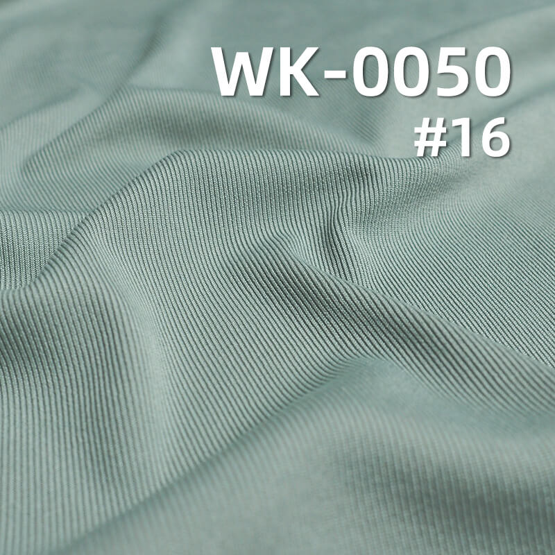 250g/m² Polyester  Knit Fabric | 1*1 High-Stretch Ribbed Knit | Double-Sided Fabric | Women's Fashion Tops, Skirts, & Pants Fabric