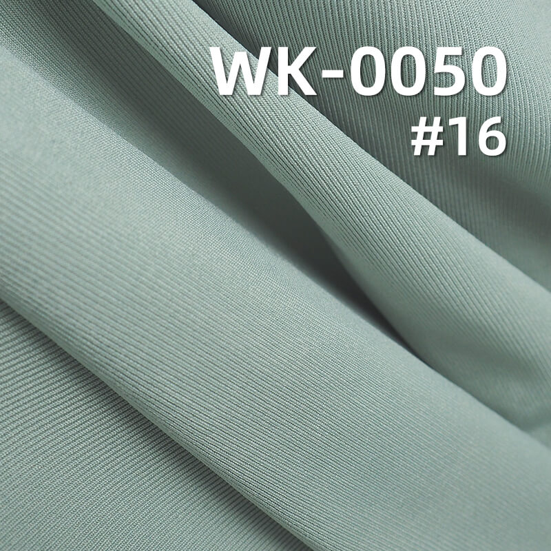 250g/m² Polyester  Knit Fabric | 1*1 High-Stretch Ribbed Knit | Double-Sided Fabric | Women's Fashion Tops, Skirts, & Pants Fabric