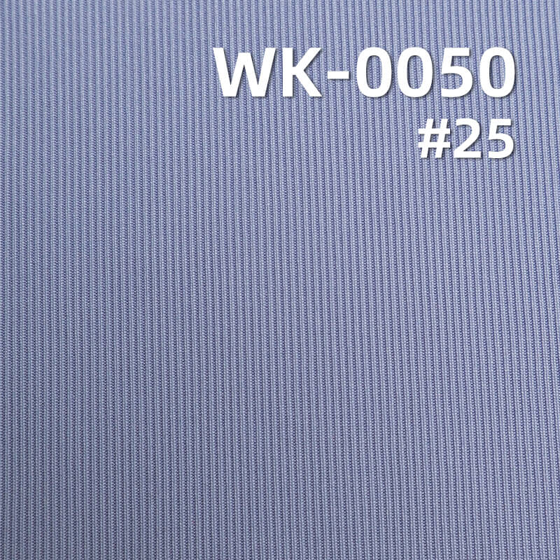 250g/m² Polyester  Knit Fabric | 1*1 High-Stretch Ribbed Knit | Double-Sided Fabric | Women's Fashion Tops, Skirts, & Pants Fabric