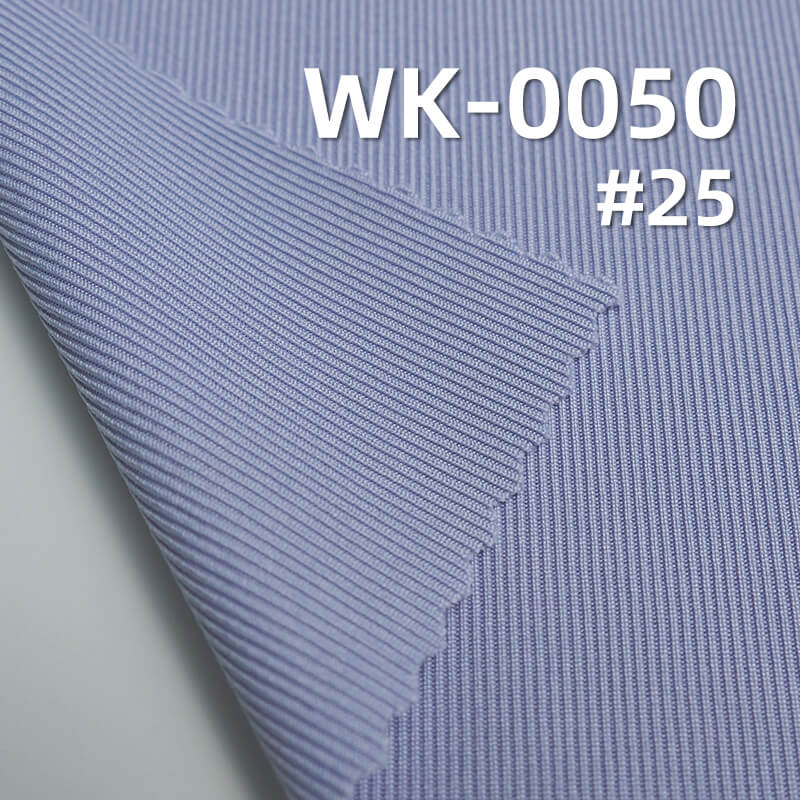 250g/m² Polyester  Knit Fabric | 1*1 High-Stretch Ribbed Knit | Double-Sided Fabric | Women's Fashion Tops, Skirts, & Pants Fabric