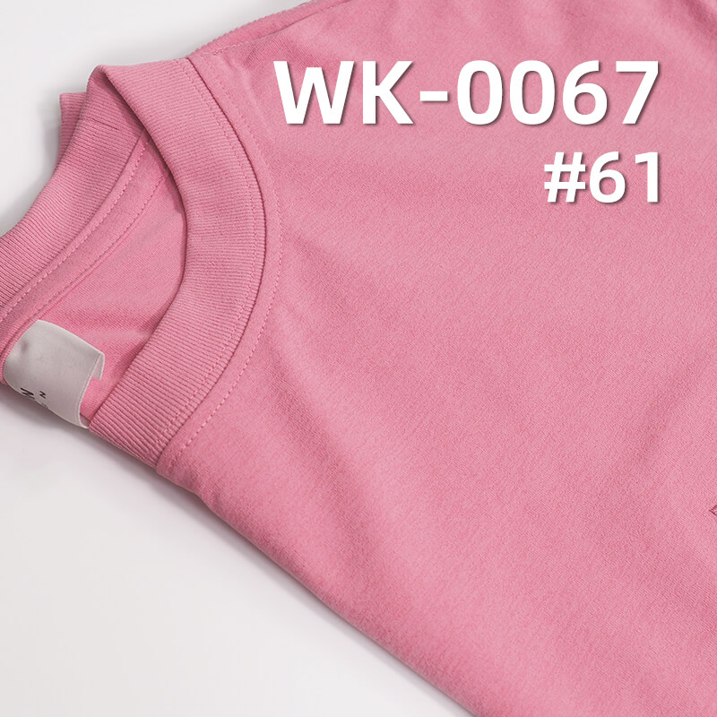 150g/m² Polyester Sorona Knitted Fabric | Single-Sided Sweat Fabric | Black Technology Sorona Material | sportswear  T-Shirt Fabric