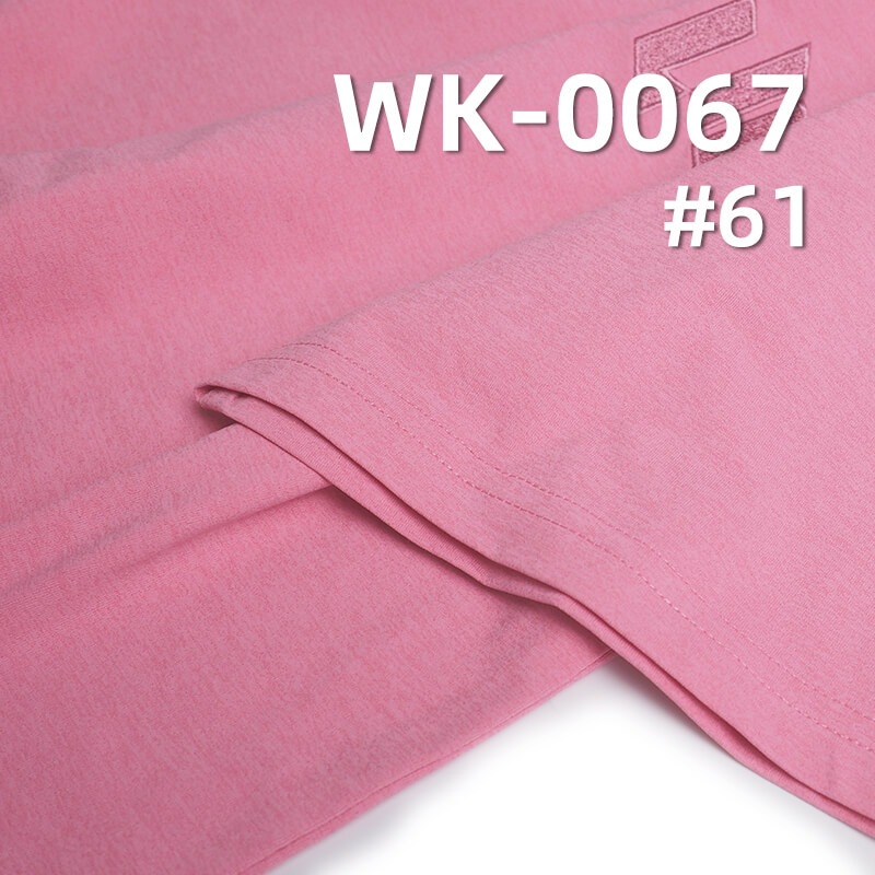 150g/m² Polyester Sorona Knitted Fabric | Single-Sided Sweat Fabric | Black Technology Sorona Material | sportswear  T-Shirt Fabric