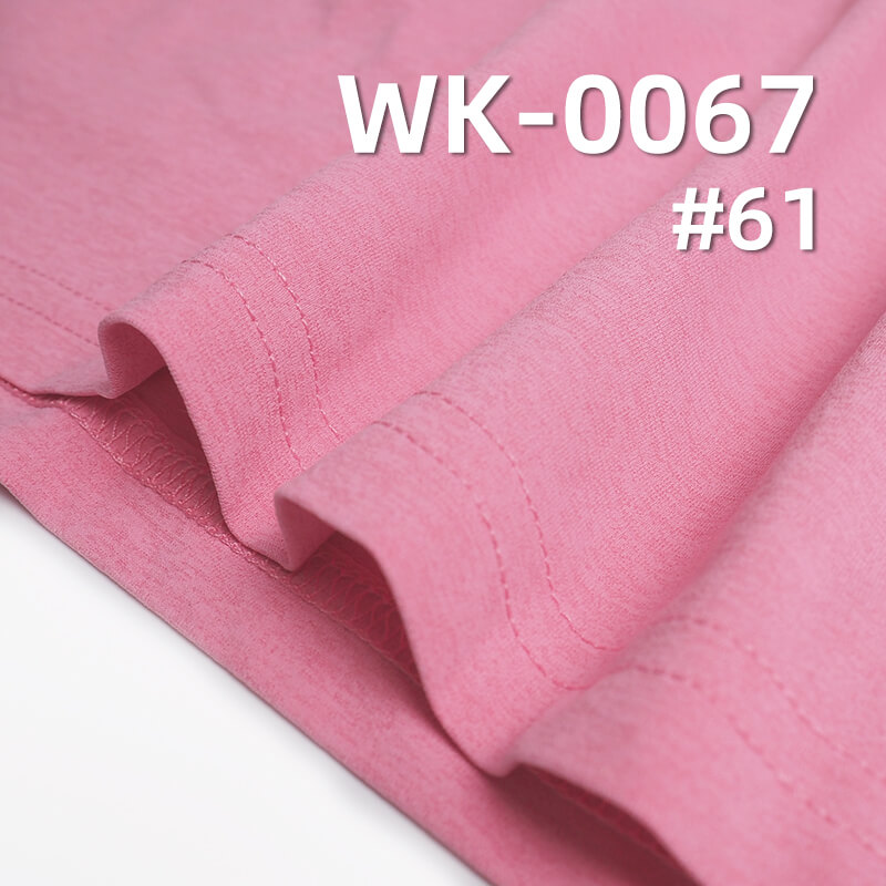 150g/m² Polyester Sorona Knitted Fabric | Single-Sided Sweat Fabric | Black Technology Sorona Material | sportswear  T-Shirt Fabric