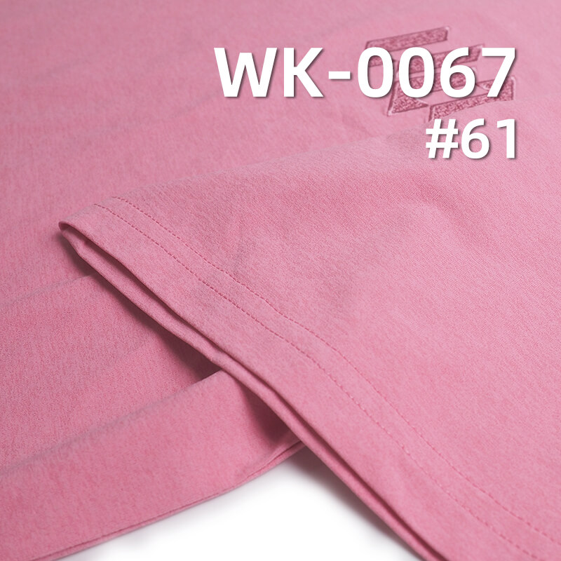 150g/m² Polyester Sorona Knitted Fabric | Single-Sided Sweat Fabric | Black Technology Sorona Material | sportswear  T-Shirt Fabric