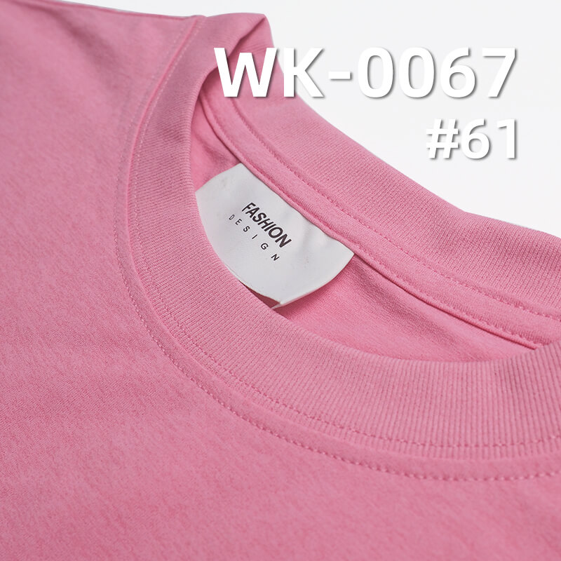 150g/m² Polyester Sorona Knitted Fabric | Single-Sided Sweat Fabric | Black Technology Sorona Material | sportswear  T-Shirt Fabric