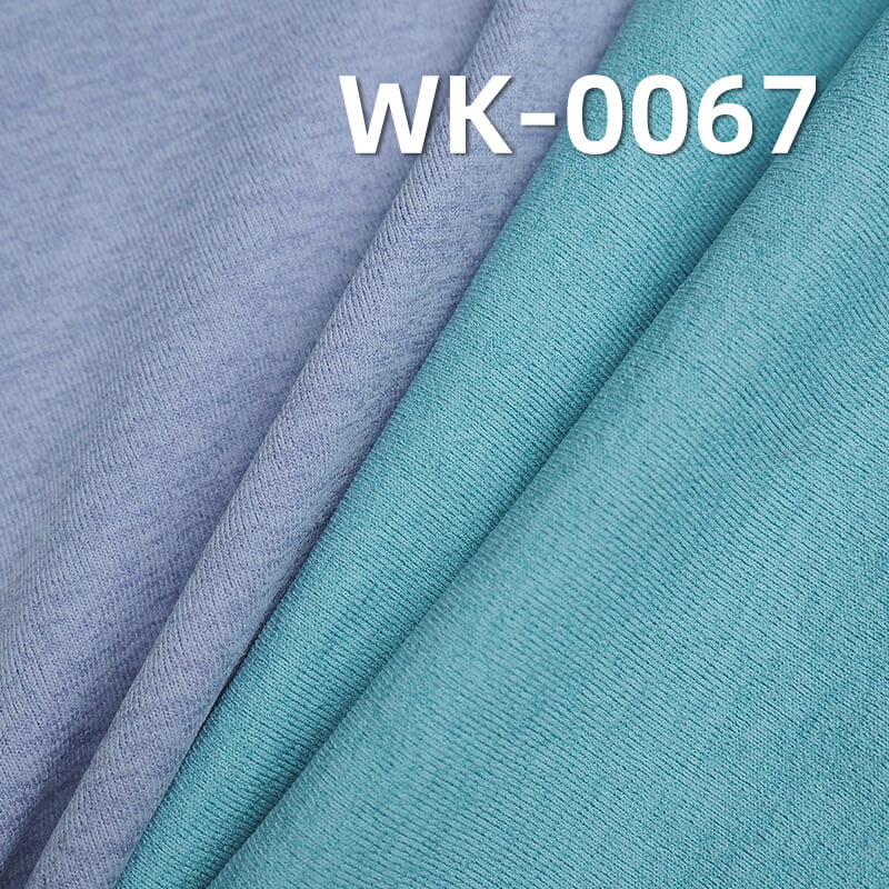 150g/m² Polyester Sorona Knitted Fabric | Single-Sided Sweat Fabric | Black Technology Sorona Material | sportswear  T-Shirt Fabric