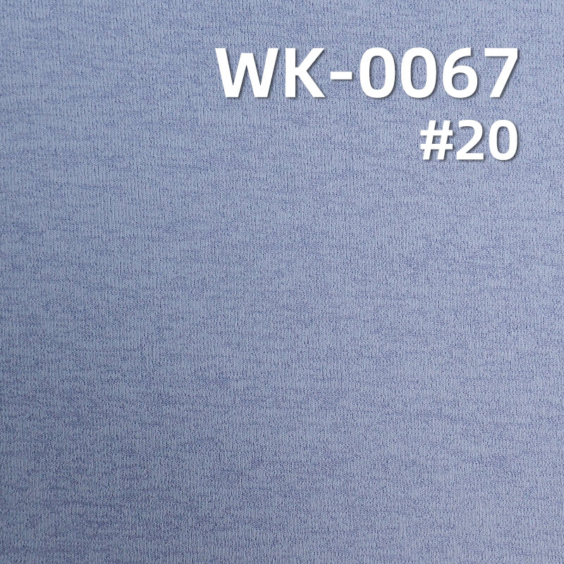 150g/m² Polyester Sorona Knitted Fabric | Single-Sided Sweat Fabric | Black Technology Sorona Material | sportswear  T-Shirt Fabric