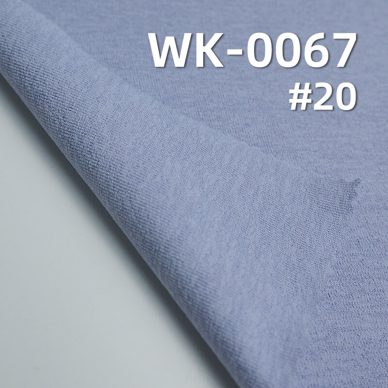 150g/m² Polyester Sorona Knitted Fabric | Single-Sided Sweat Fabric | Black Technology Sorona Material | sportswear  T-Shirt Fabric