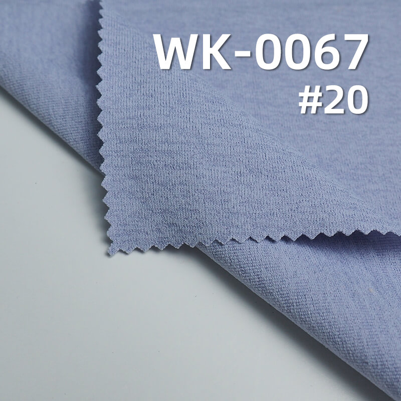 150g/m² Polyester Sorona Knitted Fabric | Single-Sided Sweat Fabric | Black Technology Sorona Material | sportswear  T-Shirt Fabric