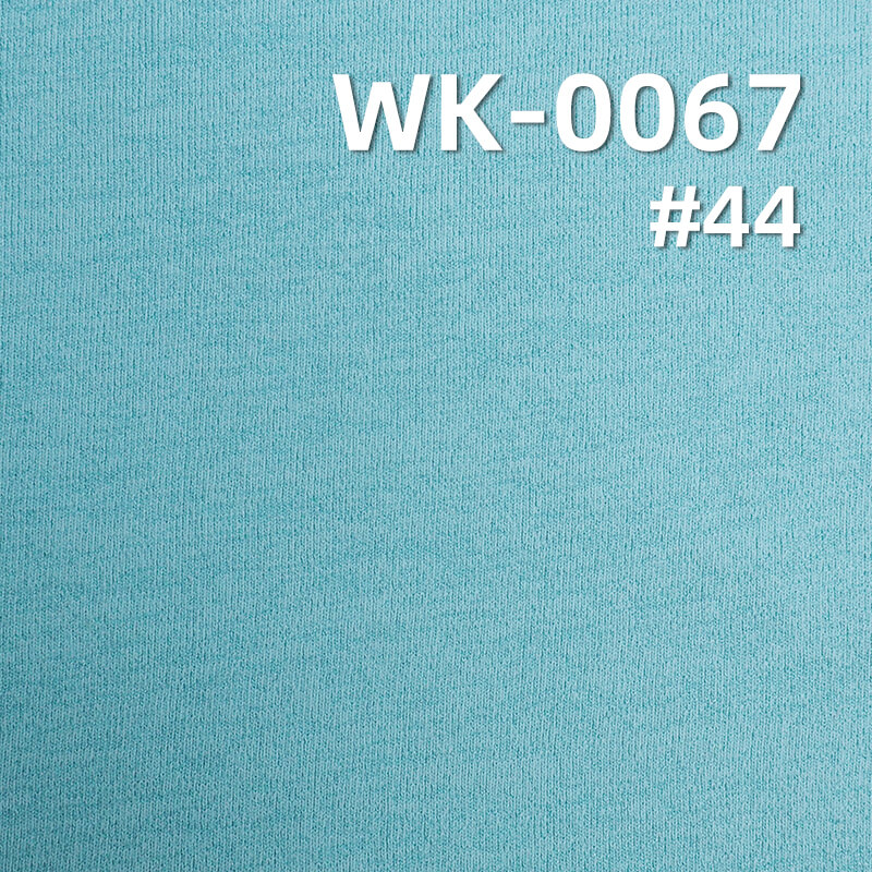 150g/m² Polyester Sorona Knitted Fabric | Single-Sided Sweat Fabric | Black Technology Sorona Material | sportswear  T-Shirt Fabric