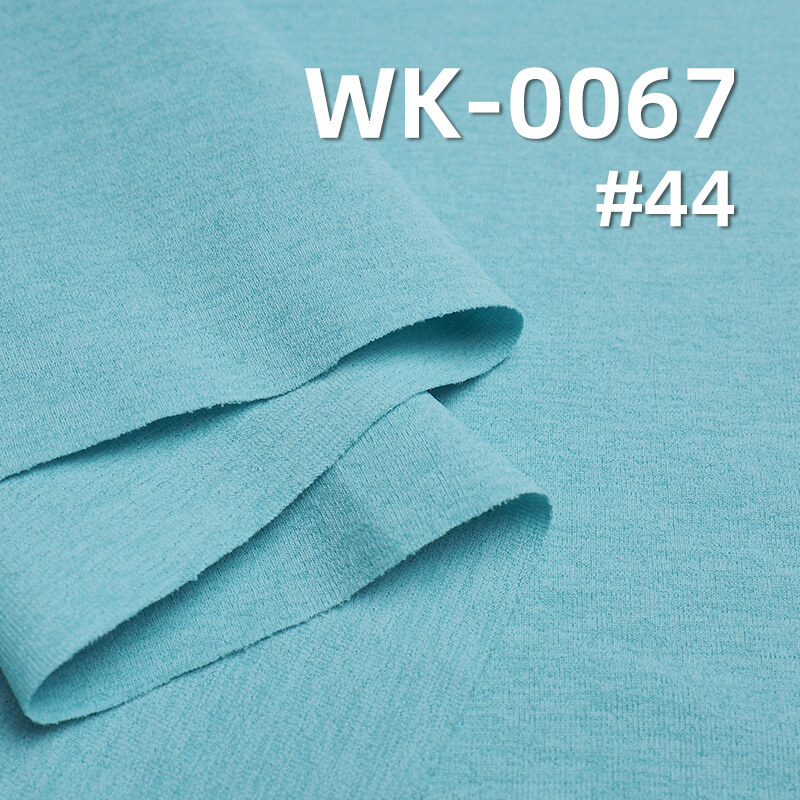 150g/m² Polyester Sorona Knitted Fabric | Single-Sided Sweat Fabric | Black Technology Sorona Material | sportswear  T-Shirt Fabric