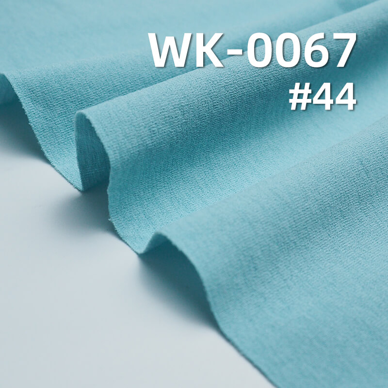 150g/m² Polyester Sorona Knitted Fabric | Single-Sided Sweat Fabric | Black Technology Sorona Material | sportswear  T-Shirt Fabric