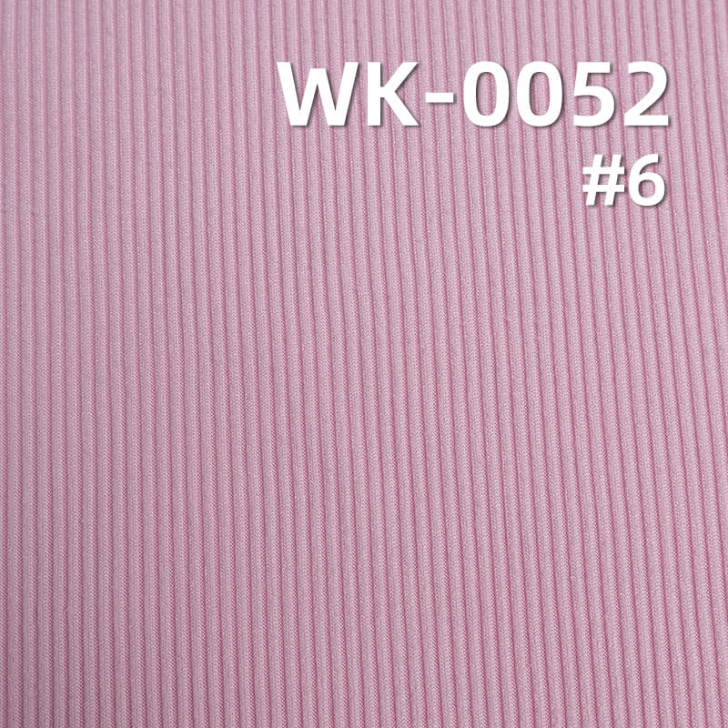 250g/m² Stretch Polyester Fabric | Brushed Cotton-Like Ribbed Fabric | Double-Sided Knit | Base Layer, Skirts, Pants, Casual Wear Fabric