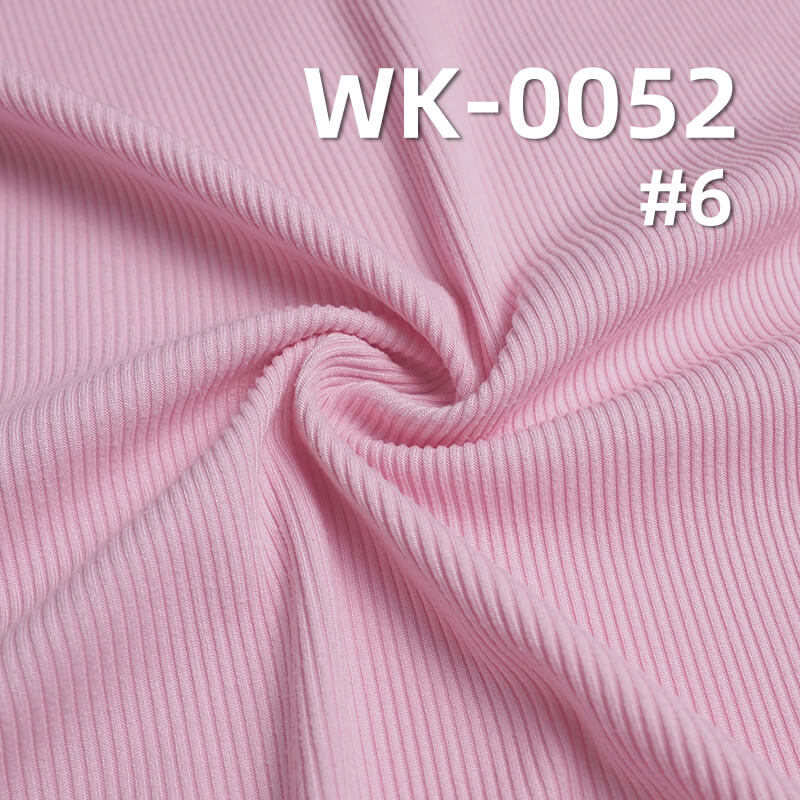 250g/m² Stretch Polyester Fabric | Brushed Cotton-Like Ribbed Fabric | Double-Sided Knit | Base Layer, Skirts, Pants, Casual Wear Fabric